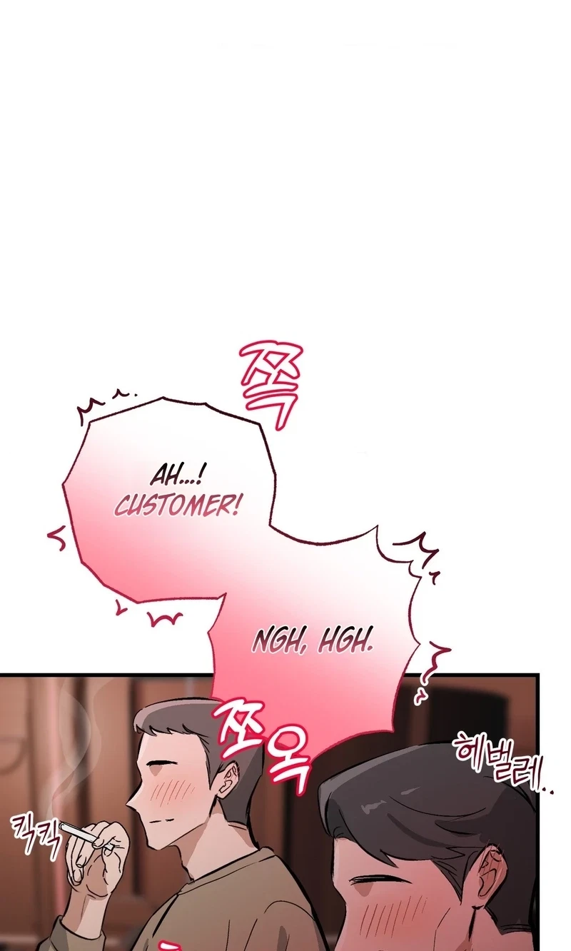 Chapter 11, page 9