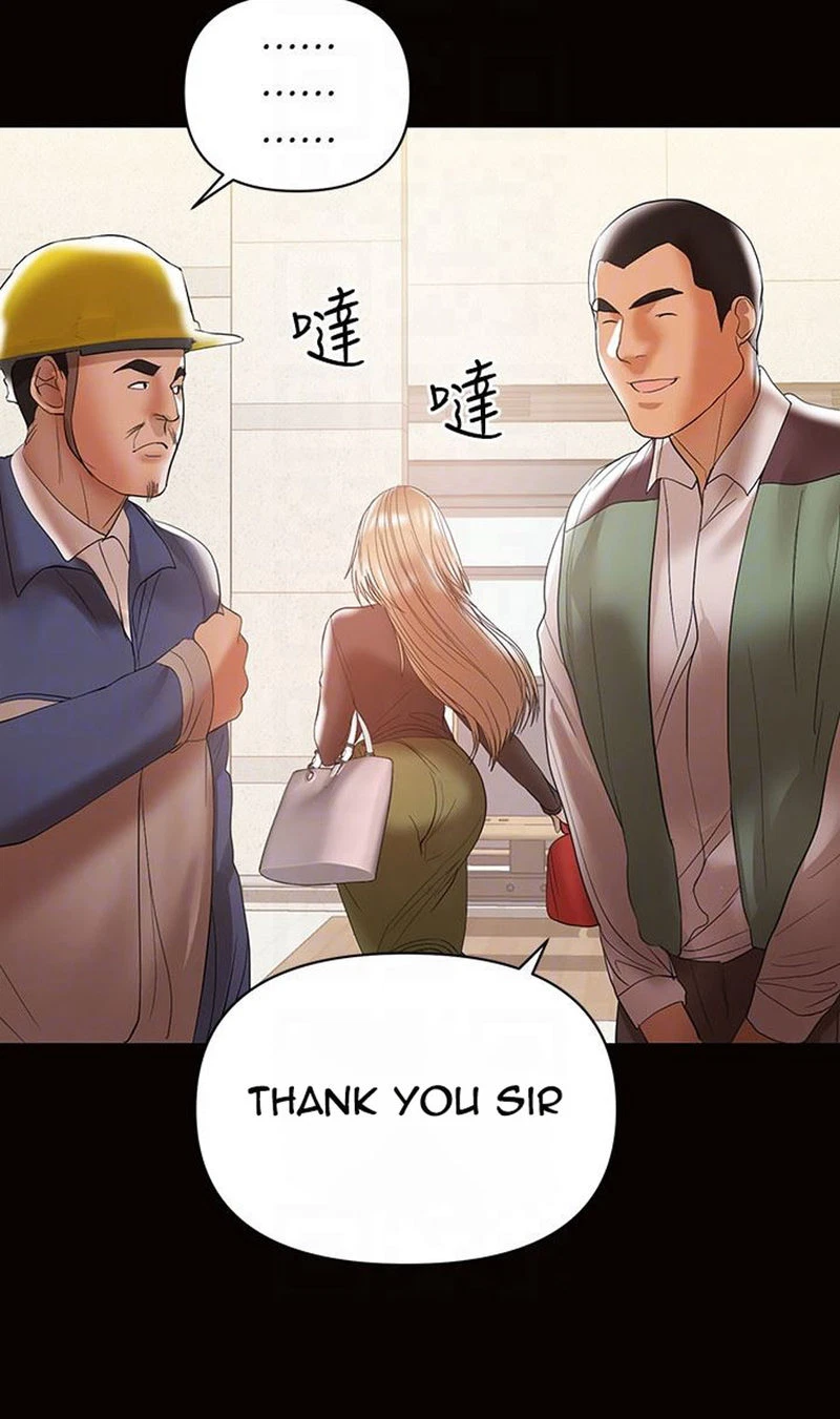 Chapter 11, page 77