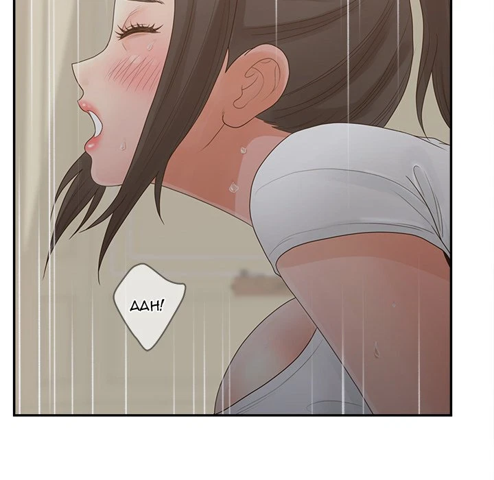 Chapter 38, page 52