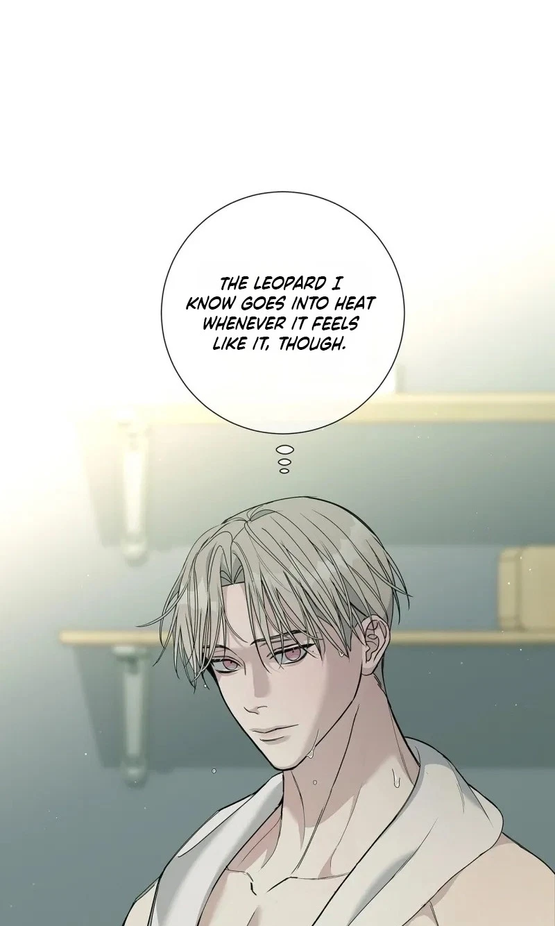 Chapter 71, page 8