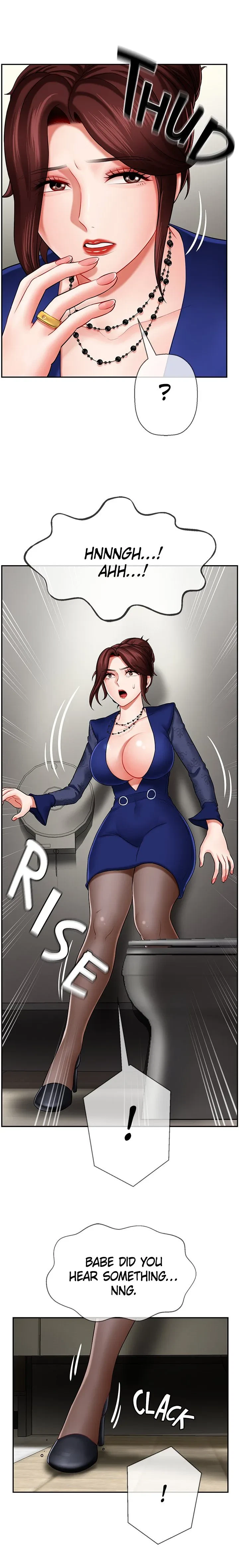 Sensual Lessons Chapter 6, page 16