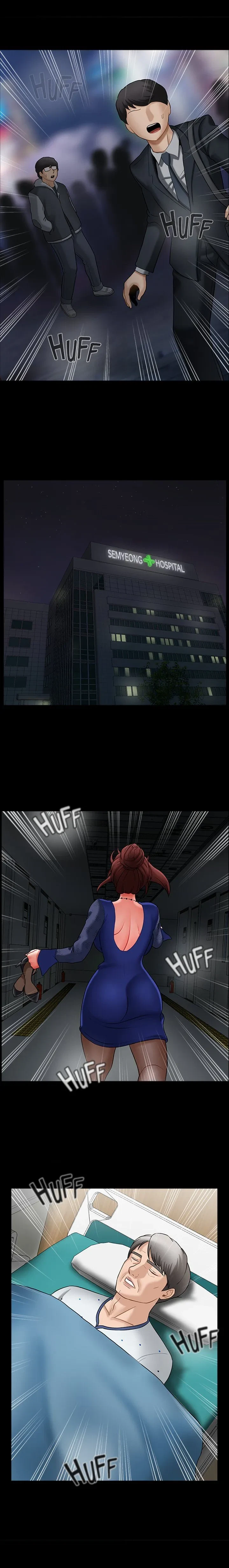 Sensual Lessons Chapter 6, page 23