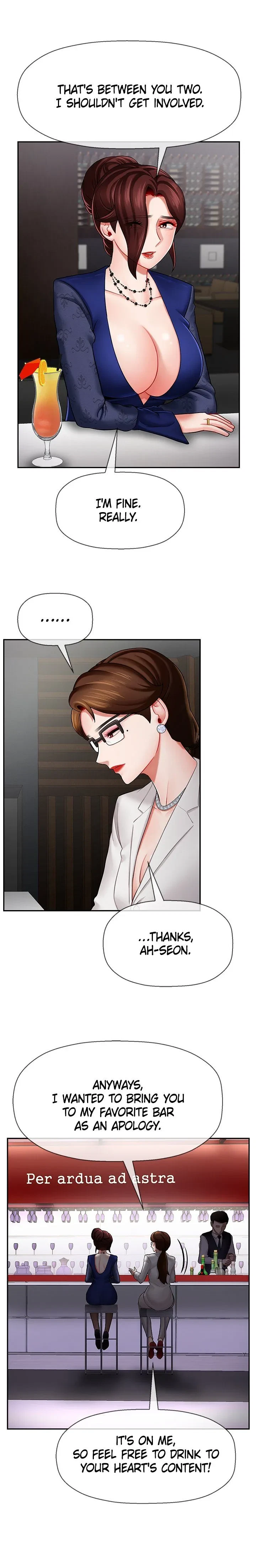 Sensual Lessons Chapter 6, page 5