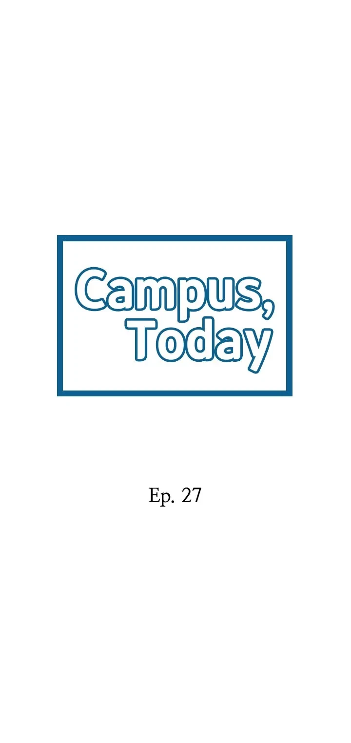 Campus, Today Chapter 27, page 3