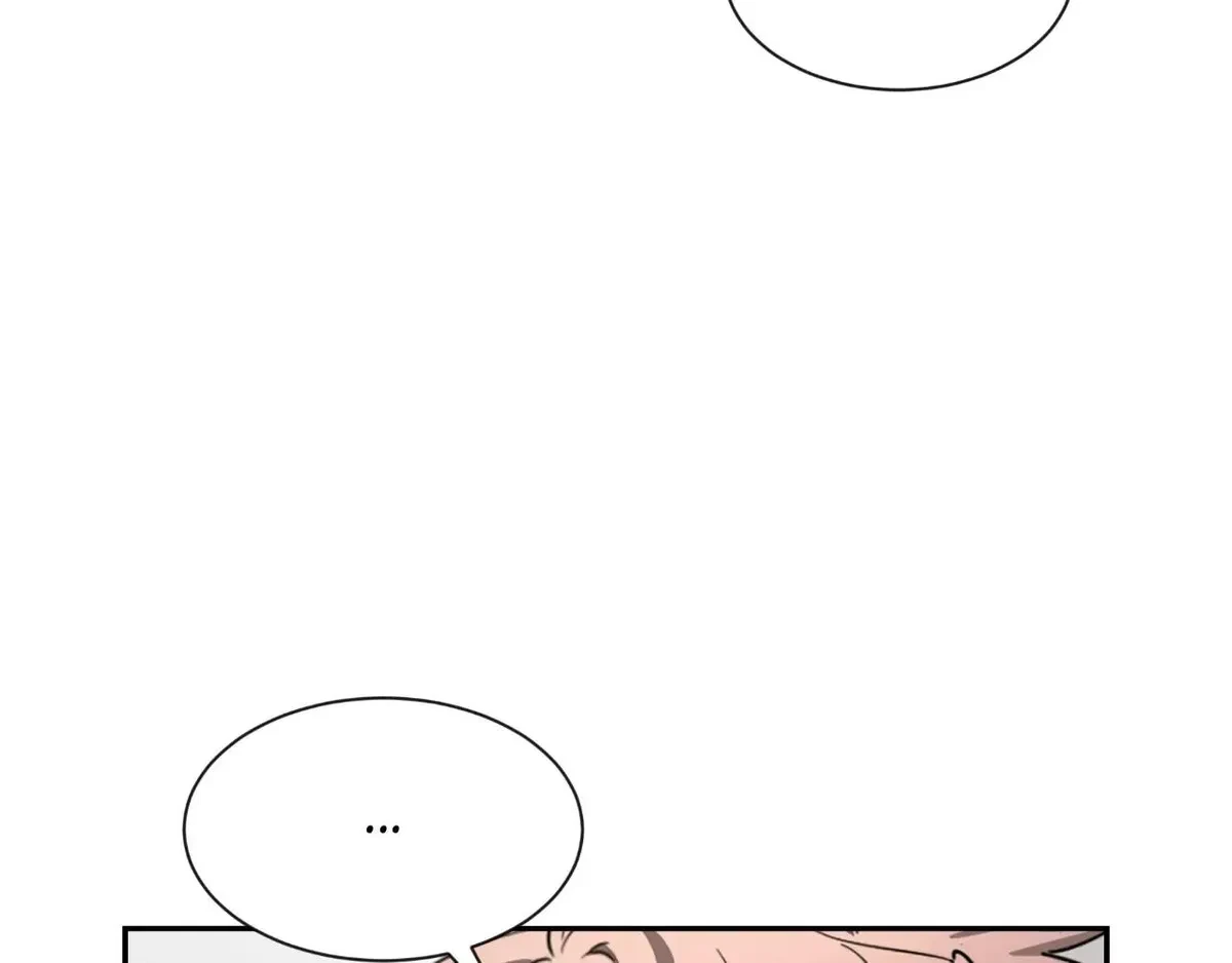 Side. : 12, page 133