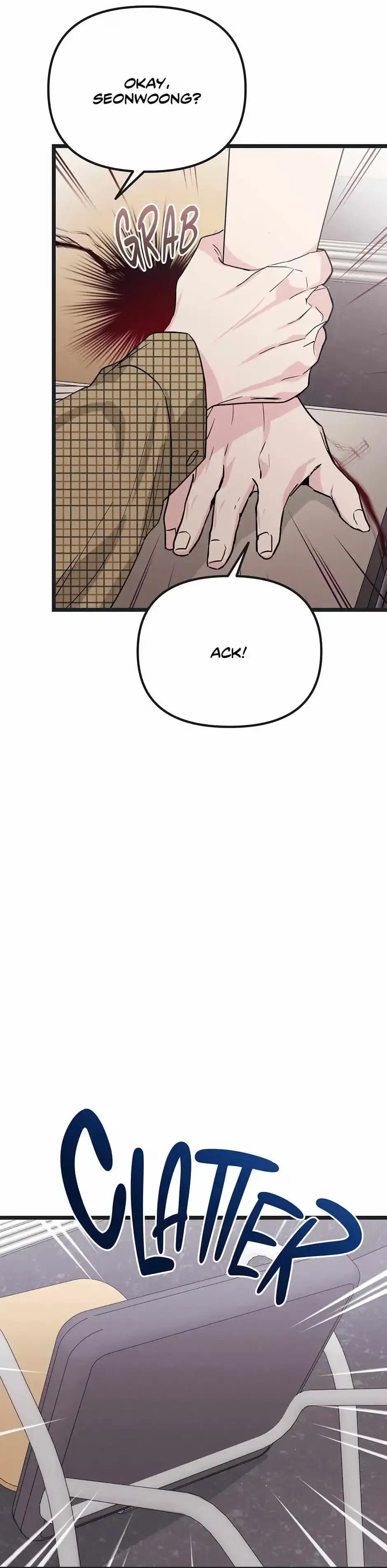 Are You From Dealpop? Chapter 15, page 16