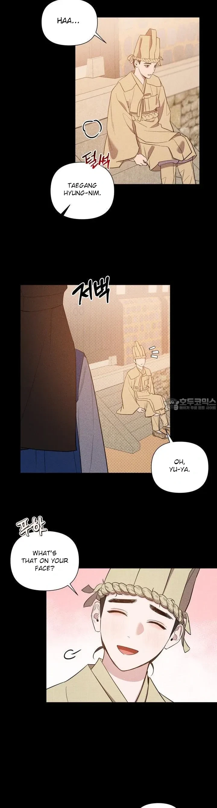 Heartless Love Song Chapter 6, page 2