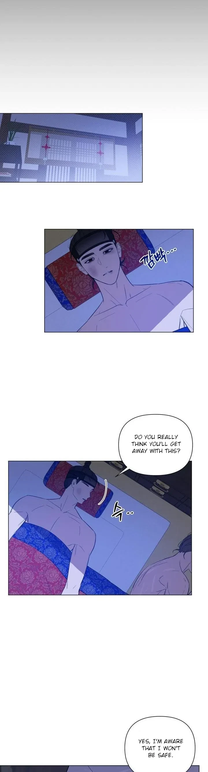 Heartless Love Song Chapter 6, page 20