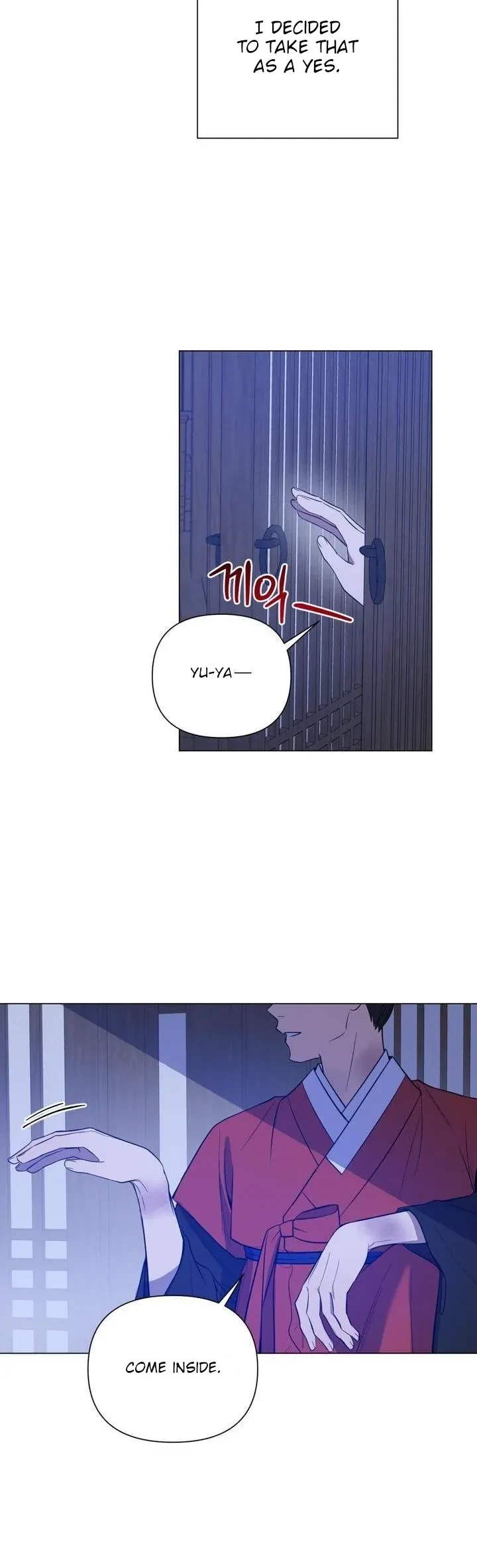 Heartless Love Song Chapter 6, page 27