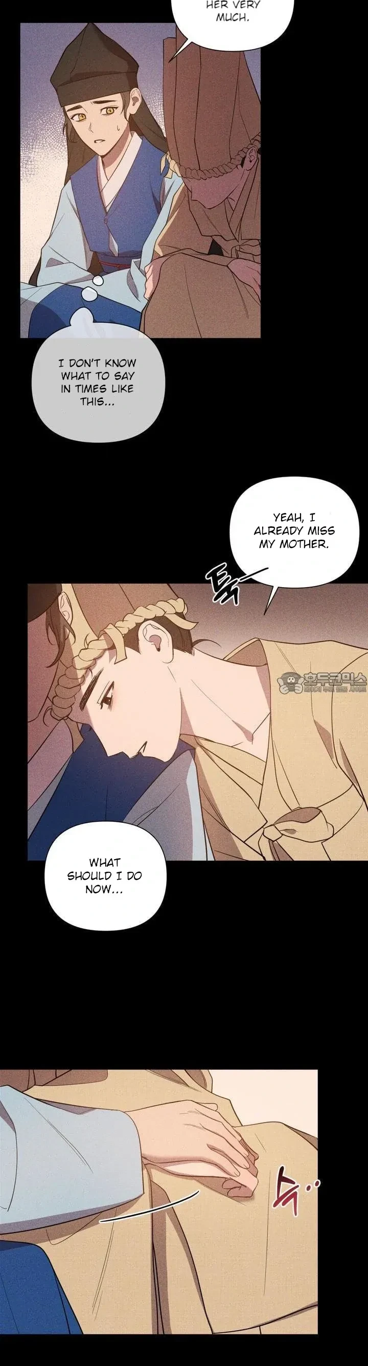 Heartless Love Song Chapter 6, page 5
