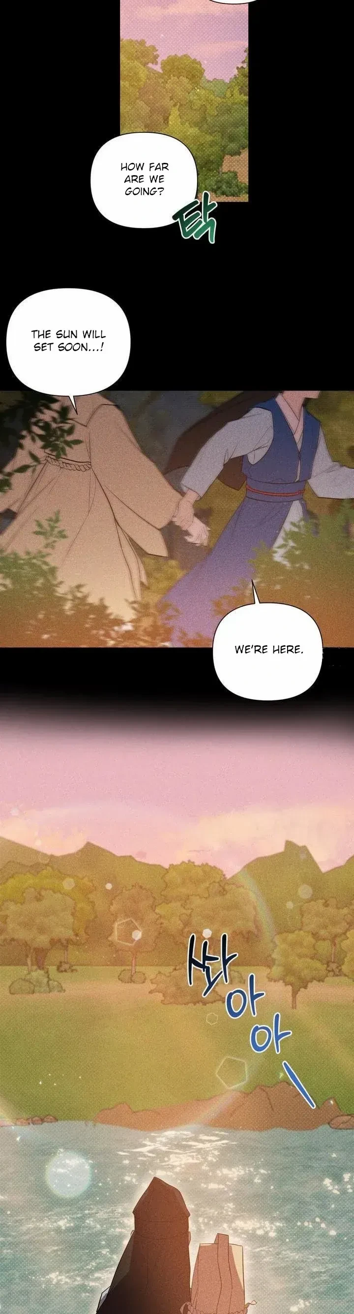 Heartless Love Song Chapter 6, page 8