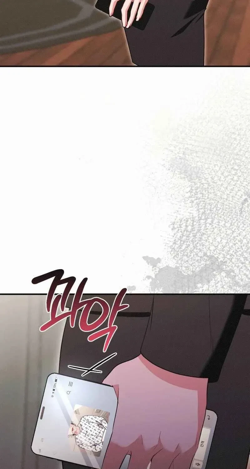 Chapter 9, page 38
