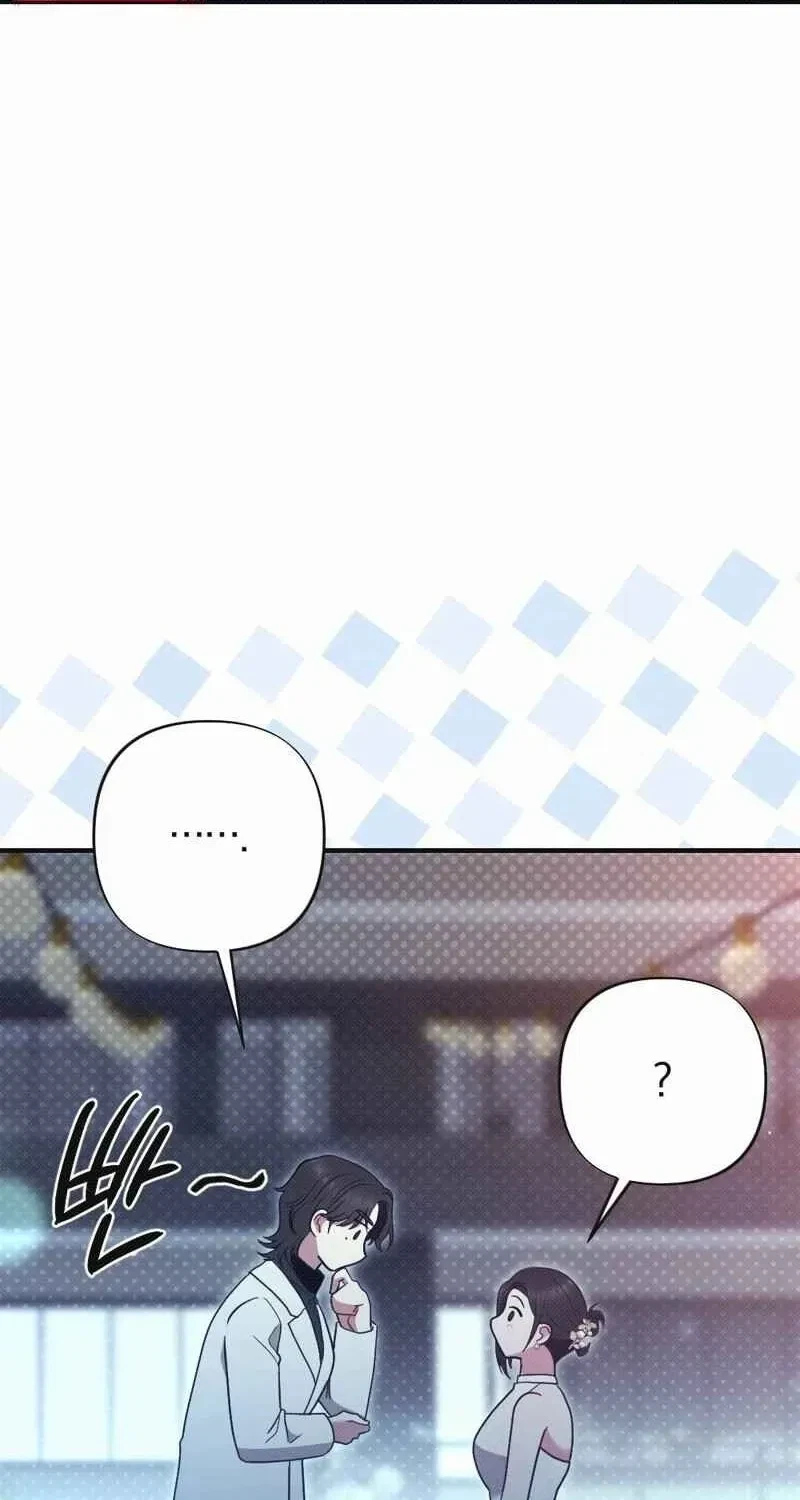 Chapter 9, page 84