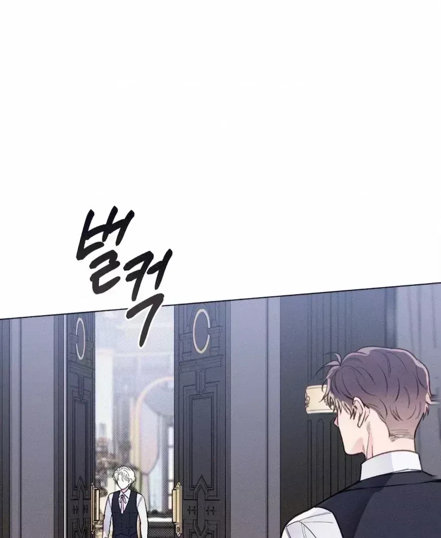 Chapter 3.8, page 69