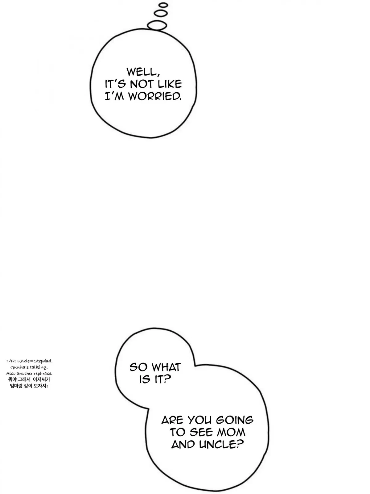 Chapter 25, page 32