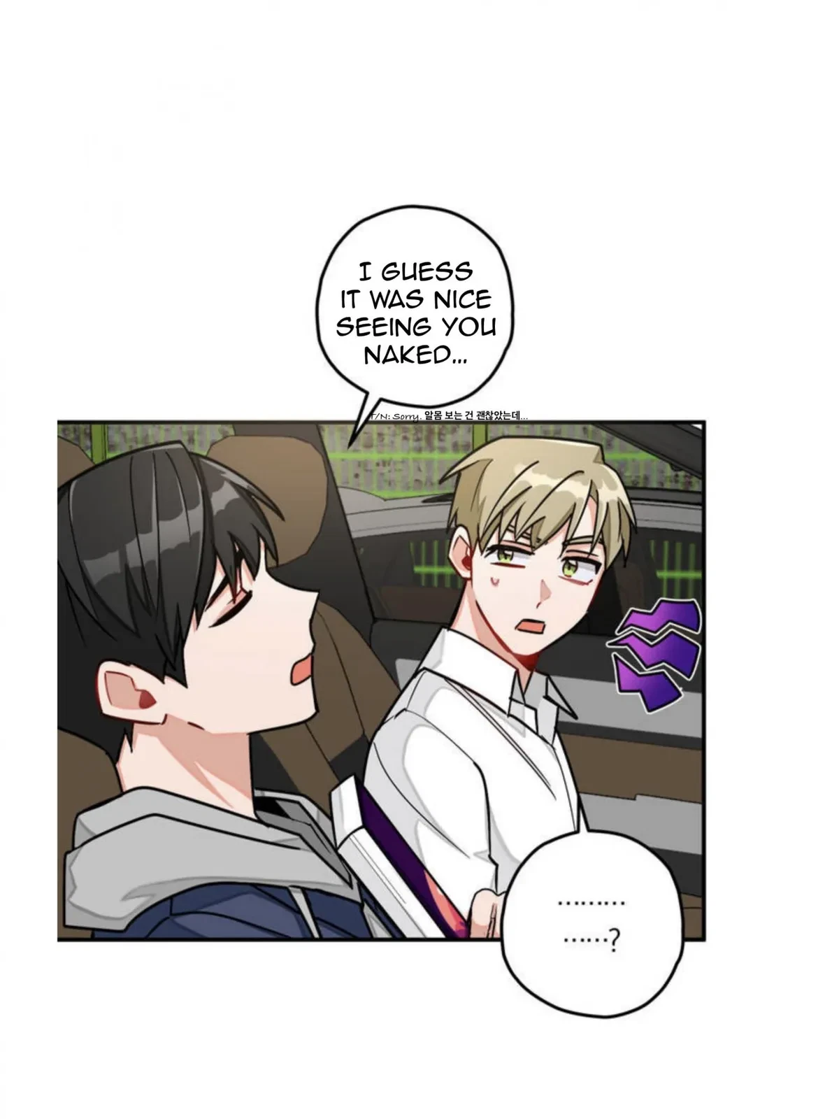 Chapter 25, page 54