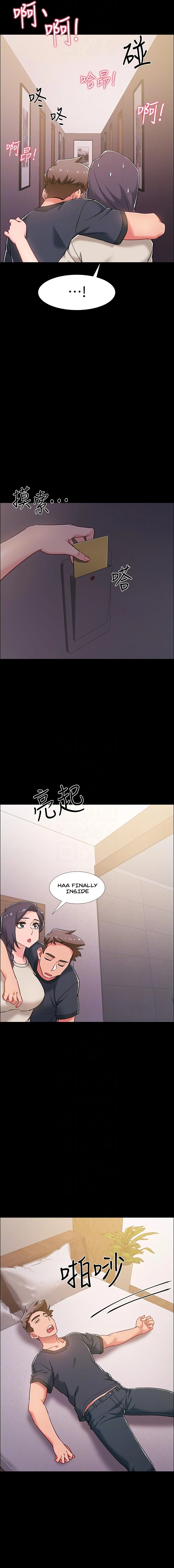 Chapter 35, page 6