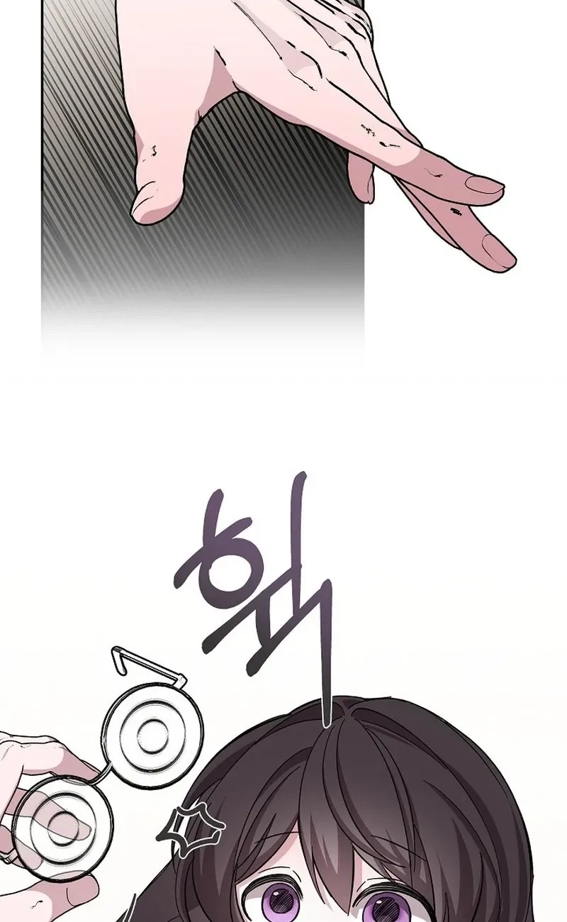 Chapter 12, page 55