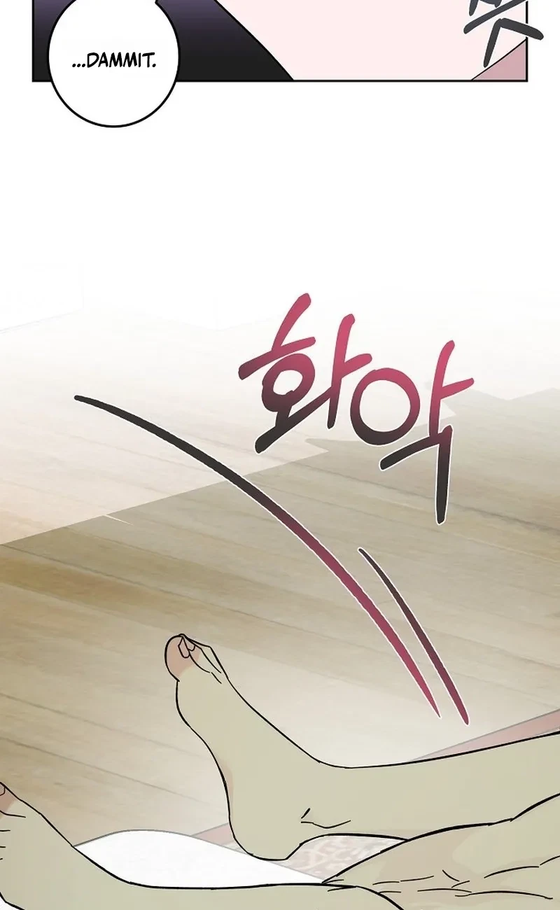 Chapter 12, page 64