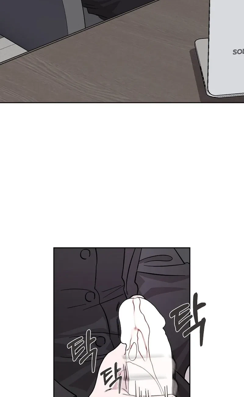 Chapter 12, page 81