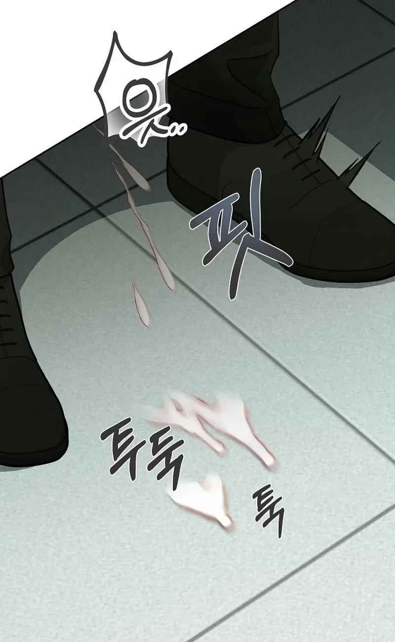 Chapter 12, page 92