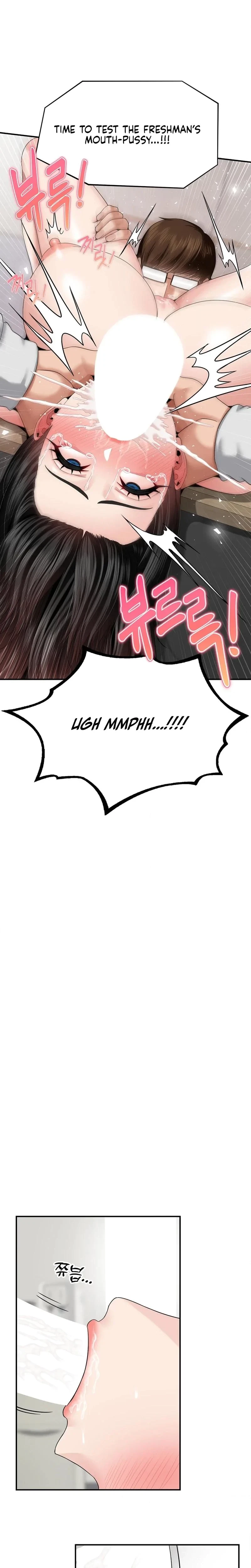 Hole Inspection Is A Task Chapter 9, page 4