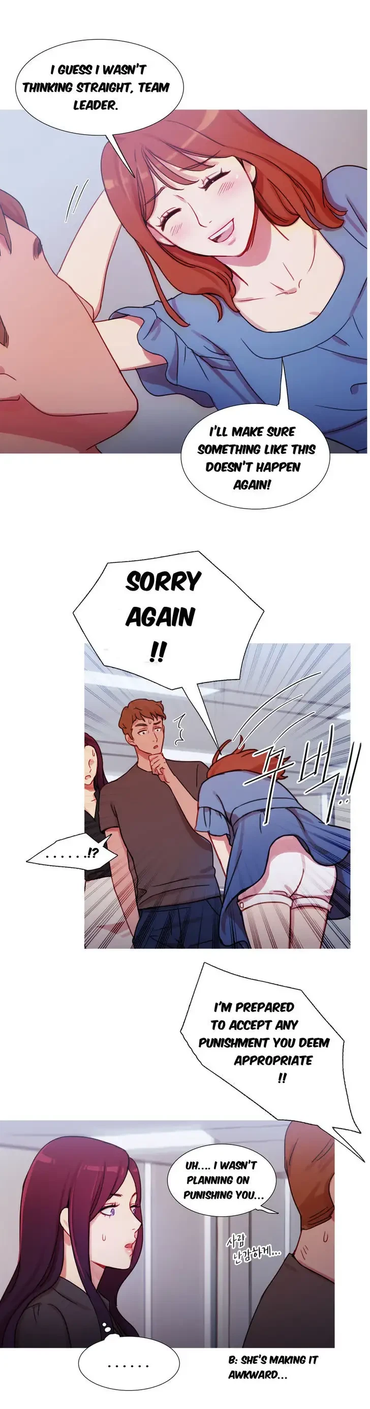 Chapter 24, page 7