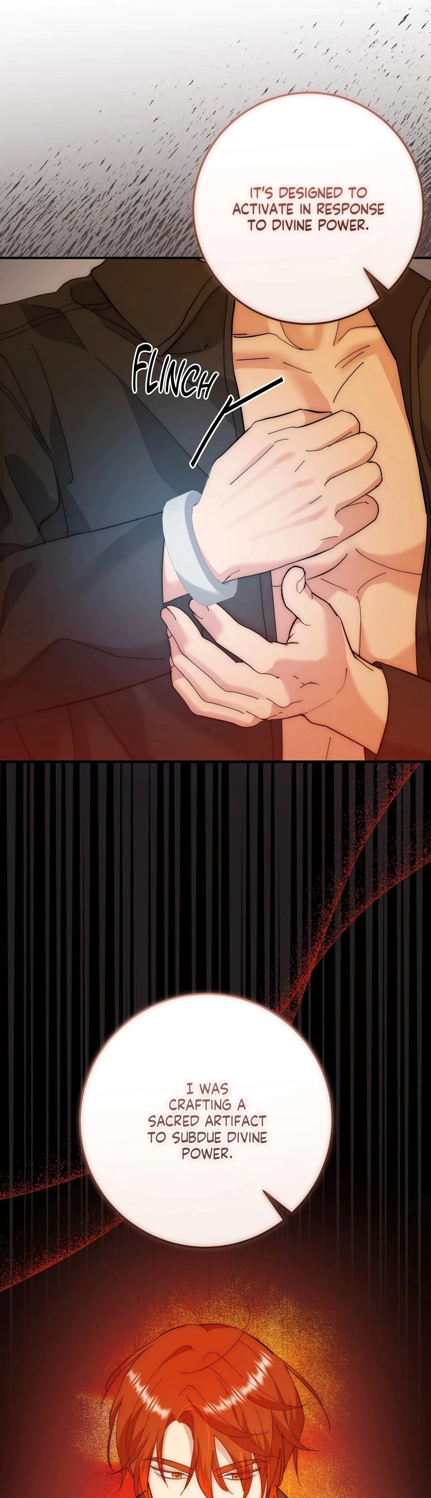 How To Melt An Iron Wall Chapter 2, page 16