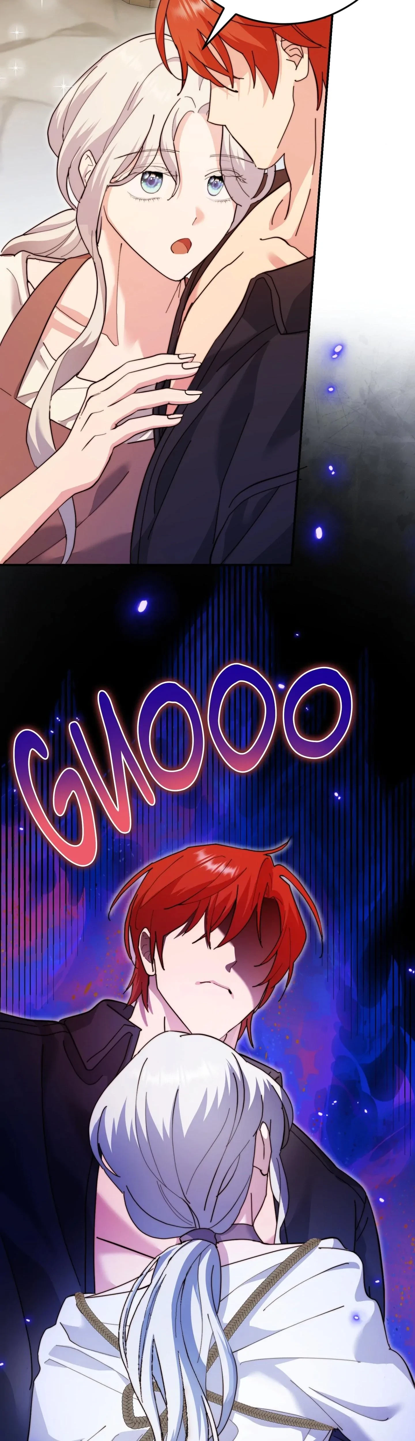 How To Melt An Iron Wall Chapter 2, page 24