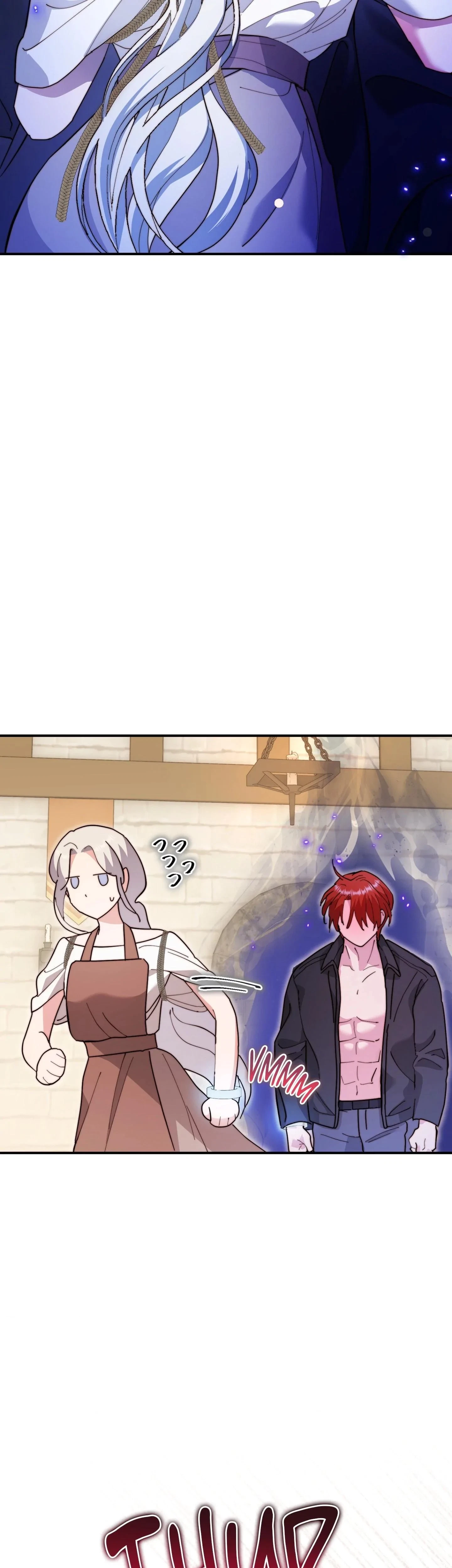 How To Melt An Iron Wall Chapter 2, page 25