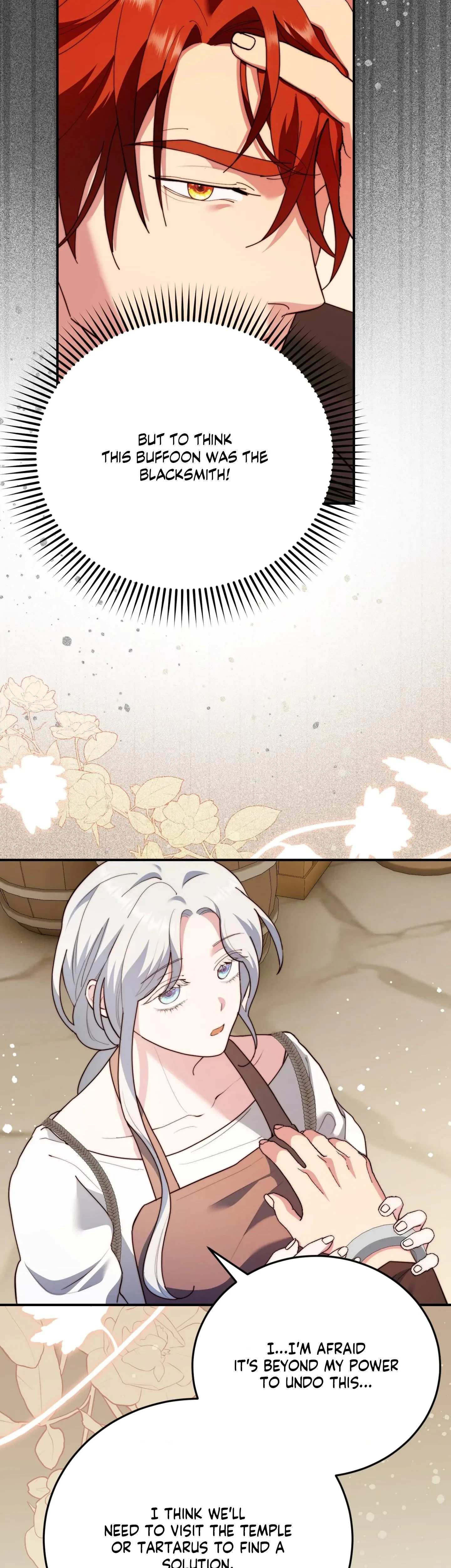 How To Melt An Iron Wall Chapter 2, page 32