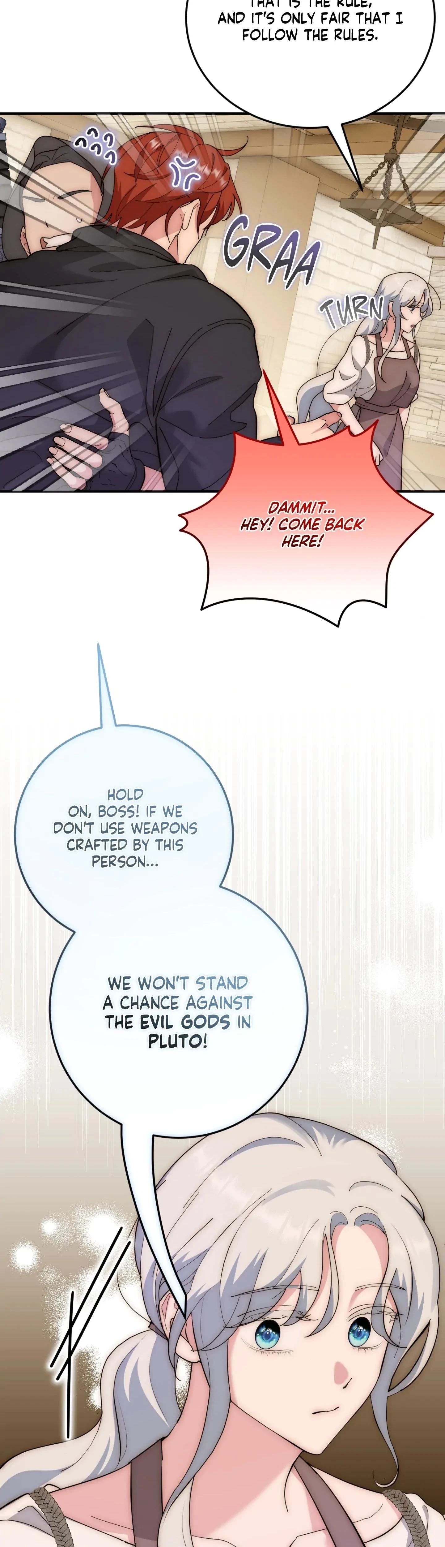 How To Melt An Iron Wall Chapter 2, page 6