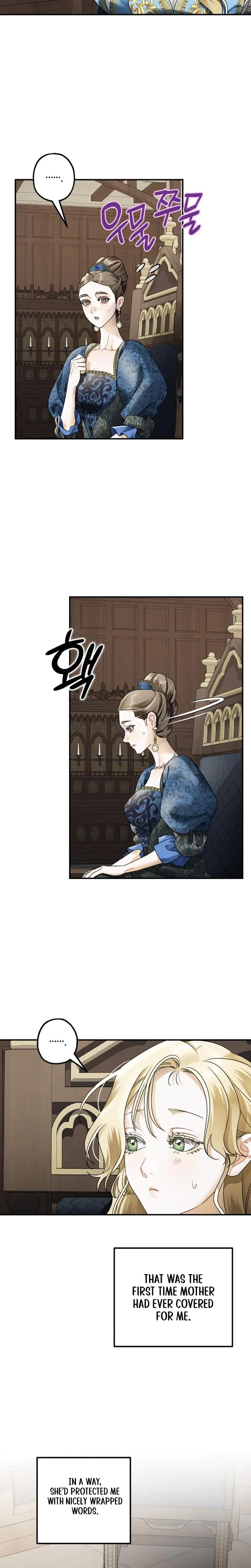 Chapter 20, page 14