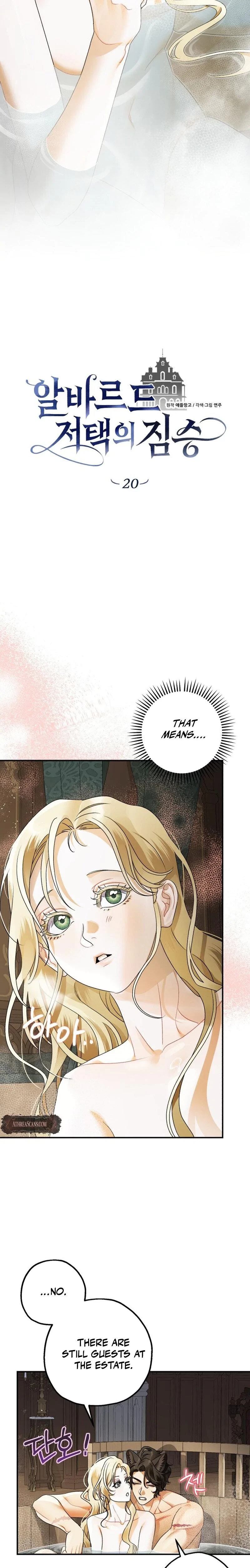 Chapter 20, page 2