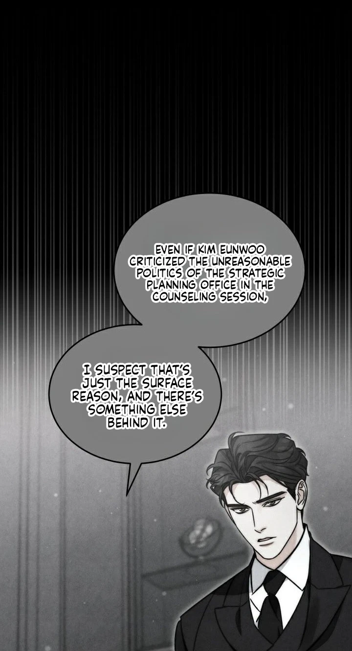 Chapter 29, page 6