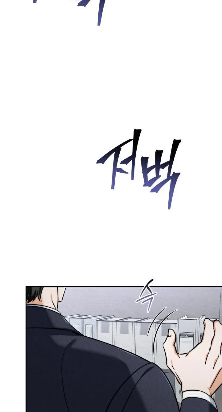 Chapter 29, page 93
