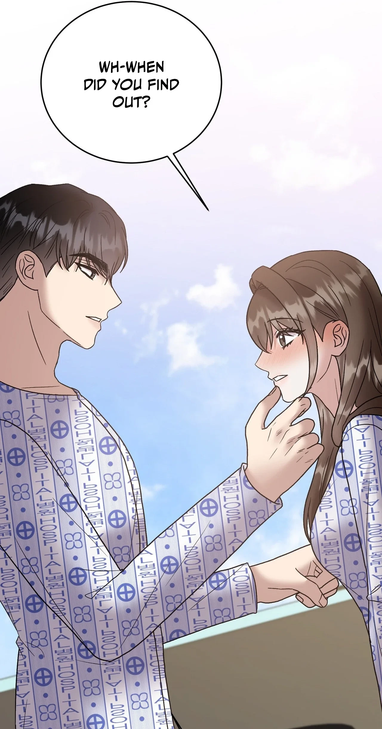 Delusional Romance Is A No Go Chapter 25, page 13