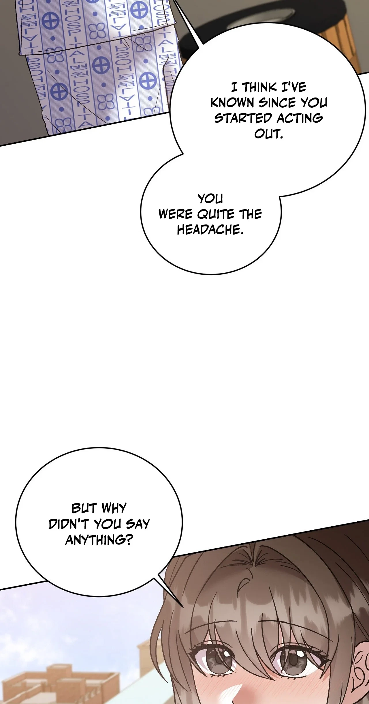Delusional Romance Is A No Go Chapter 25, page 14