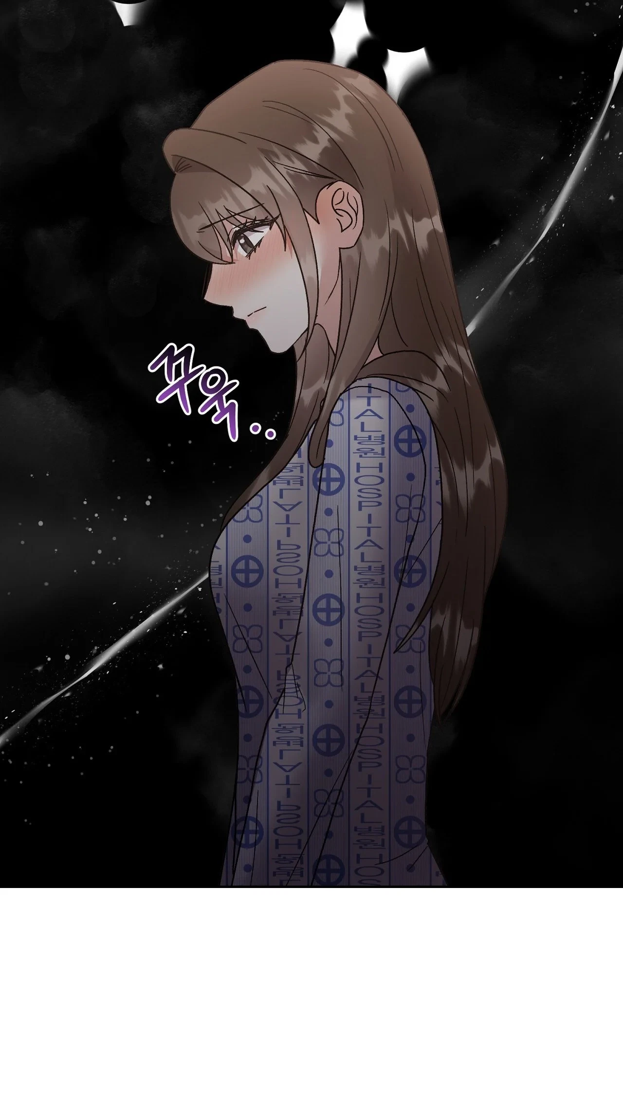 Delusional Romance Is A No Go Chapter 25, page 18