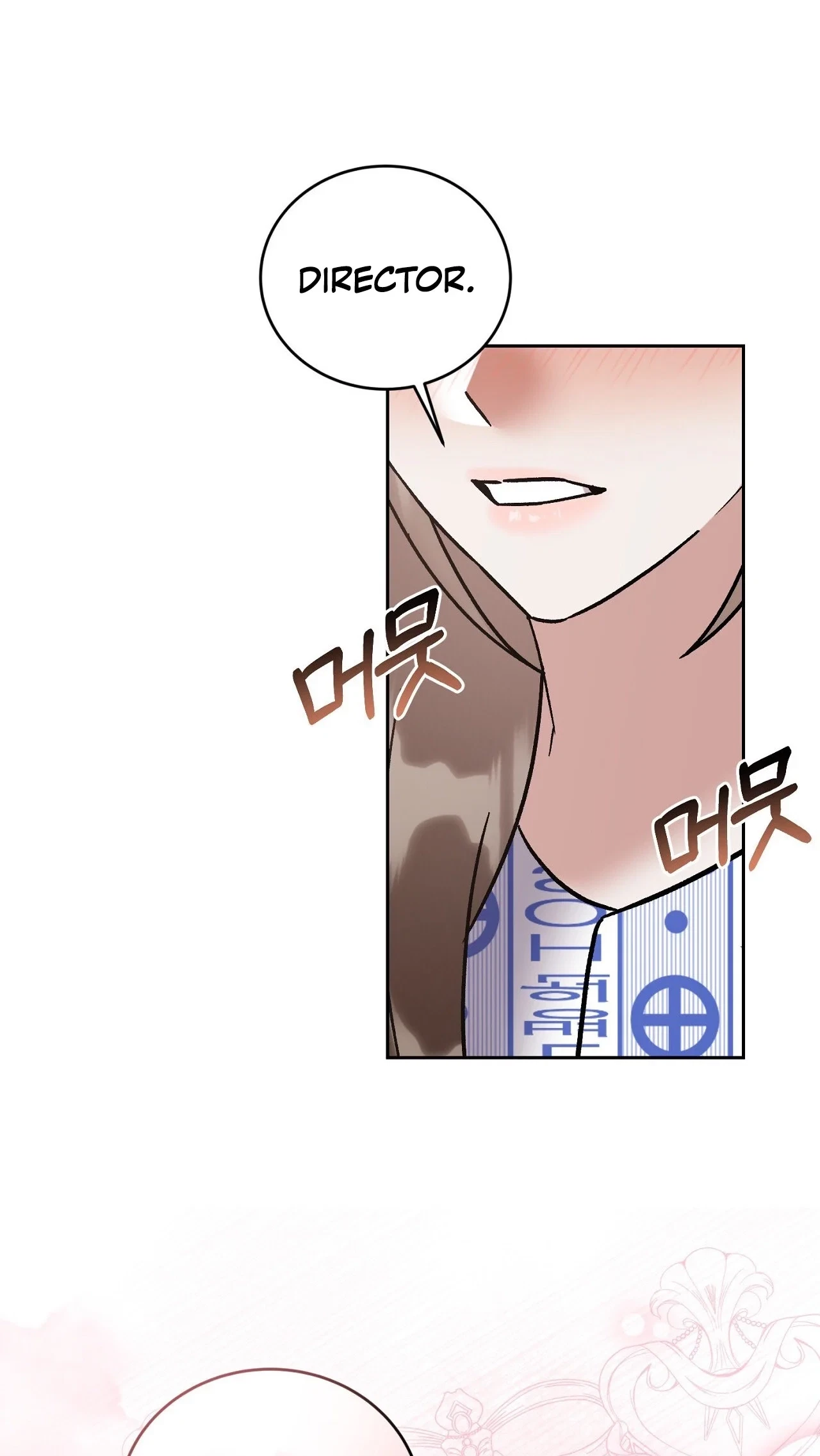 Delusional Romance Is A No Go Chapter 25, page 19