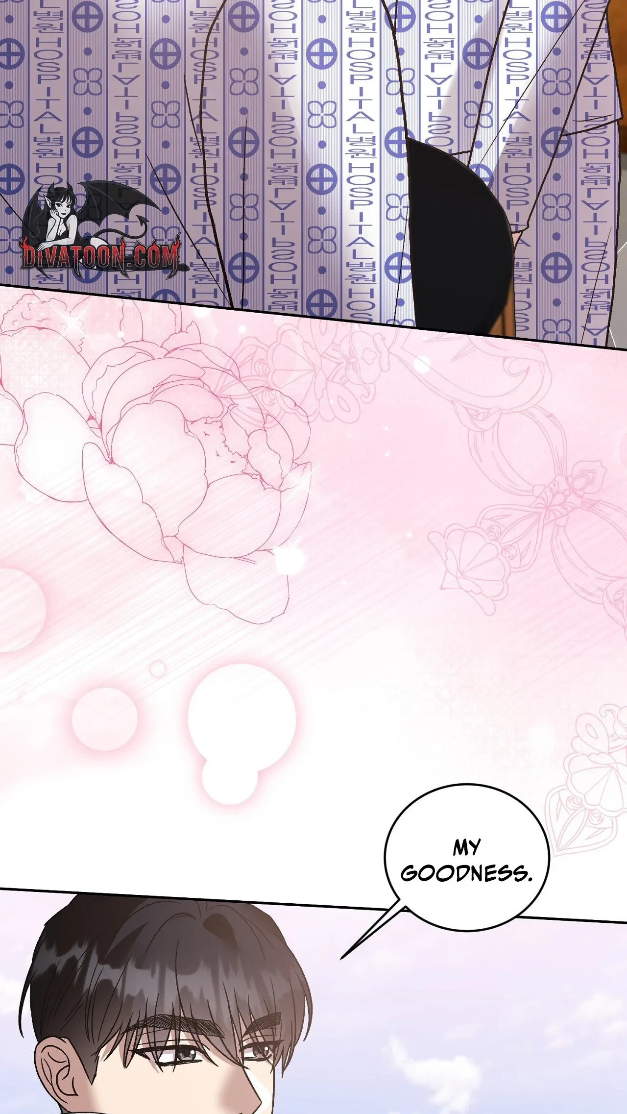 Delusional Romance Is A No Go Chapter 25, page 21