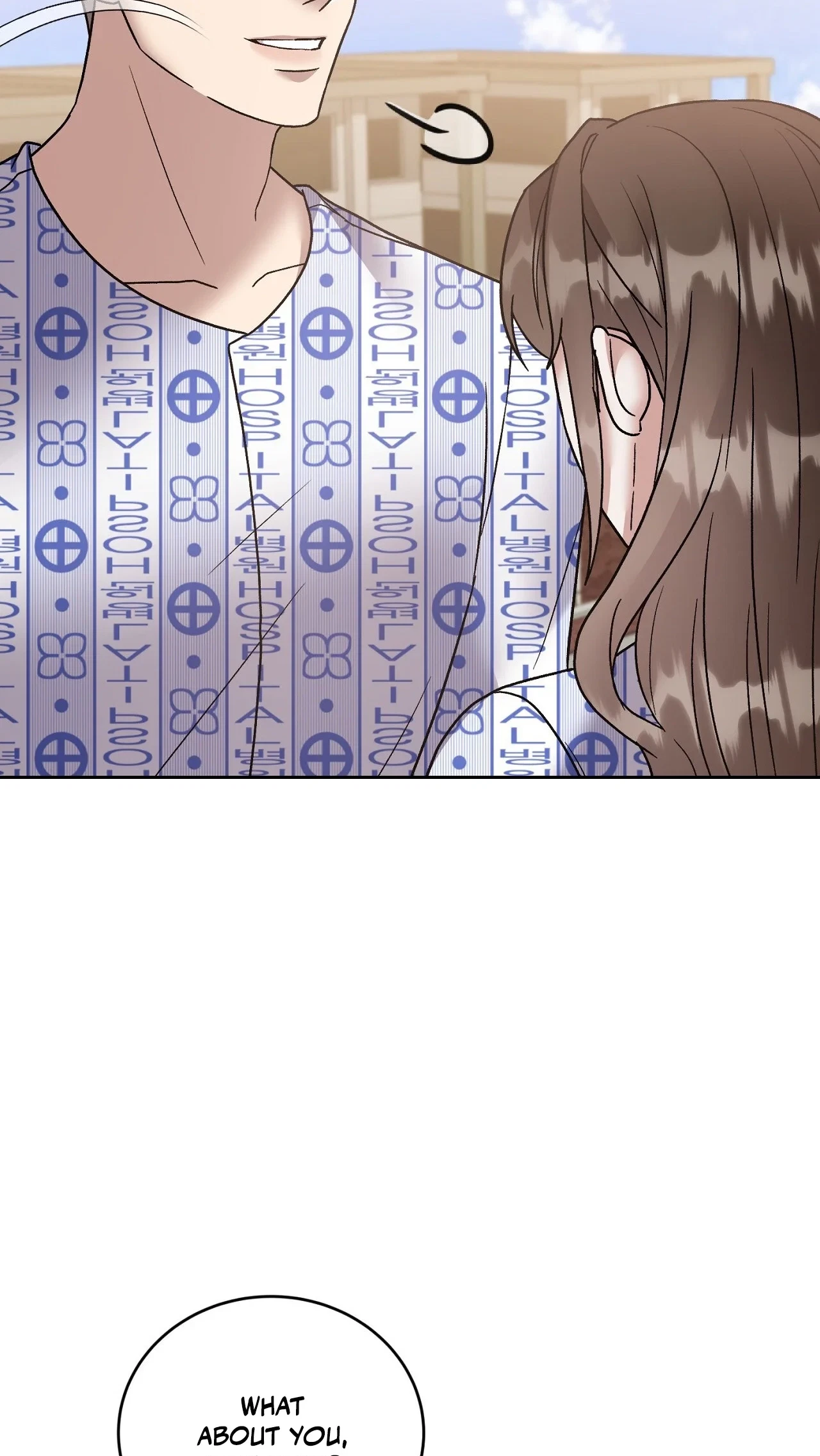 Delusional Romance Is A No Go Chapter 25, page 22