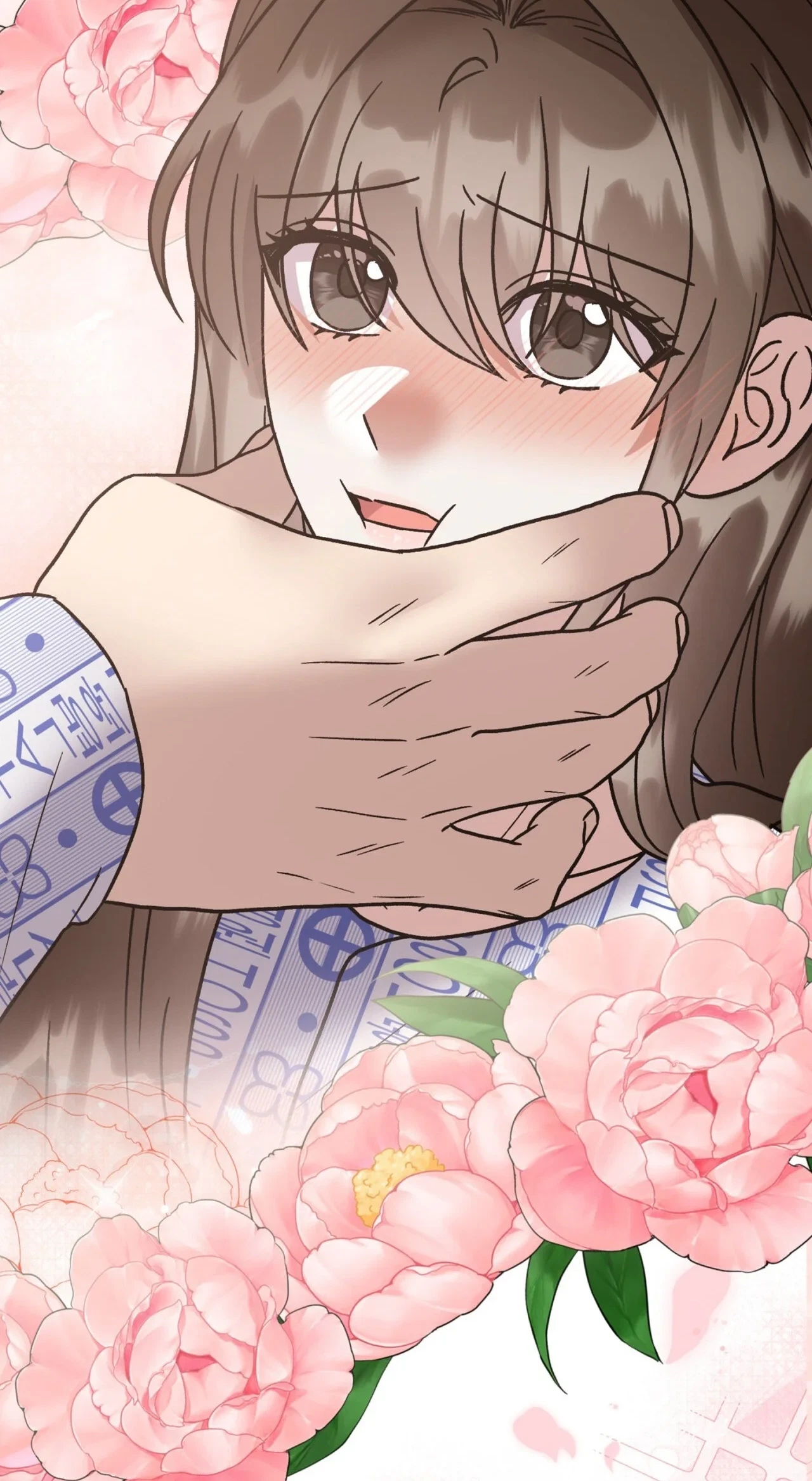 Delusional Romance Is A No Go Chapter 25, page 26