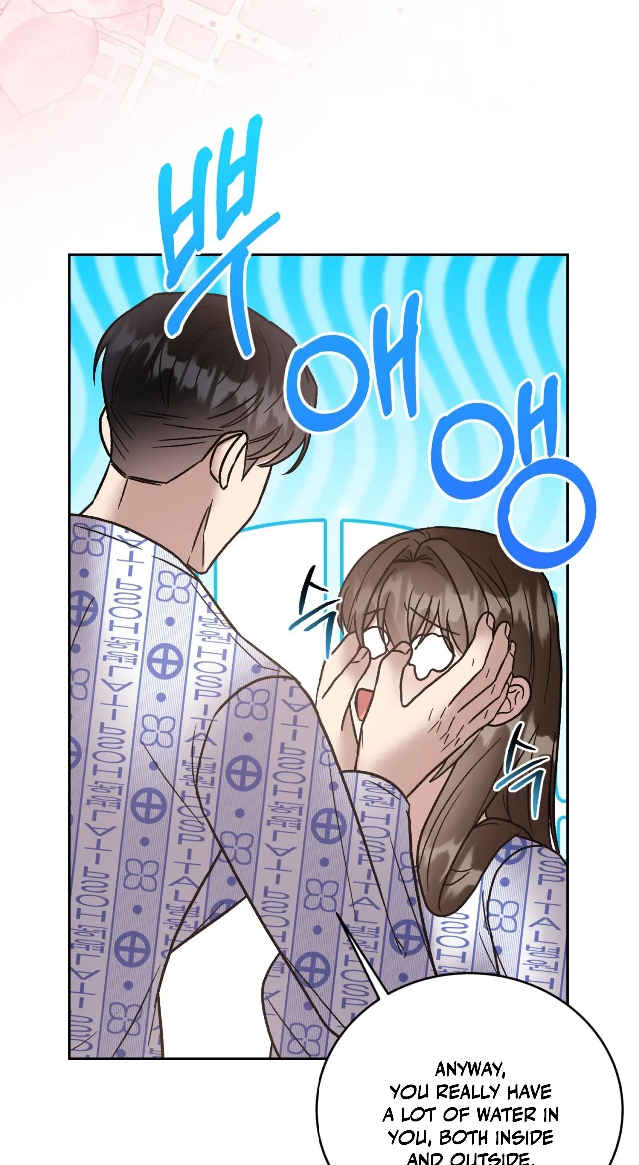 Delusional Romance Is A No Go Chapter 25, page 28