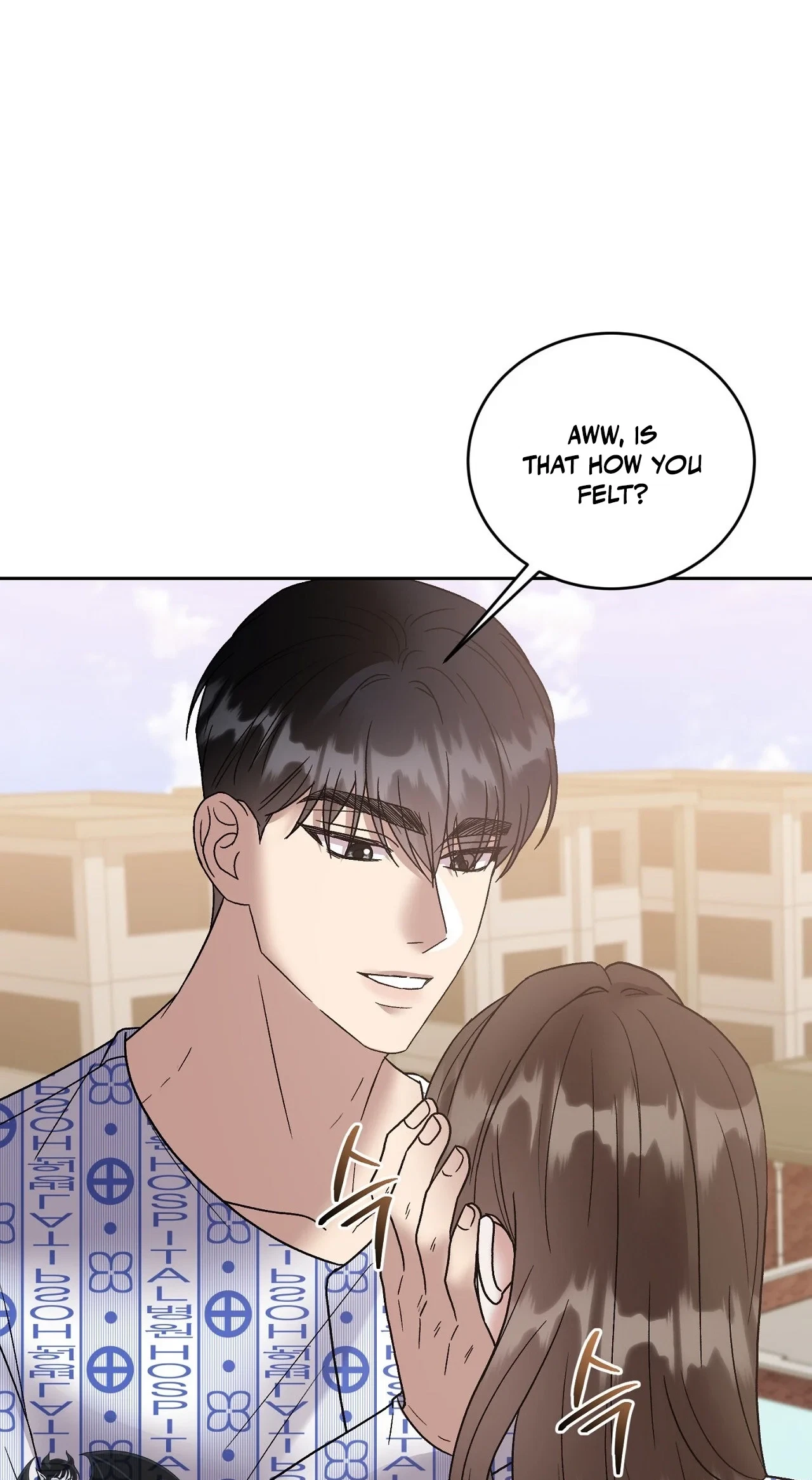 Delusional Romance Is A No Go Chapter 25, page 30