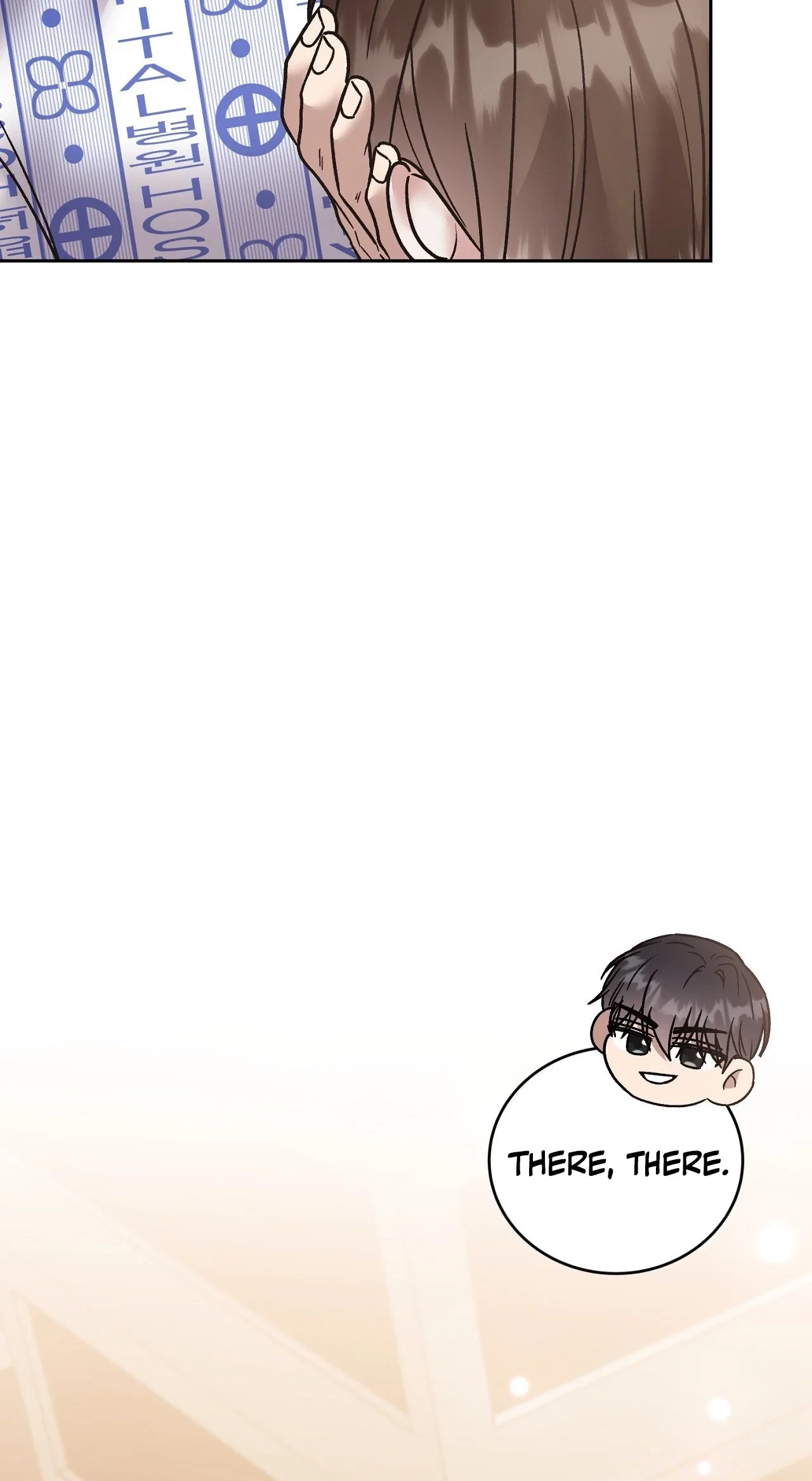 Delusional Romance Is A No Go Chapter 25, page 34