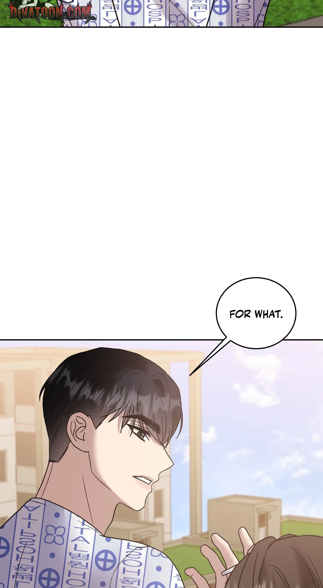 Delusional Romance Is A No Go Chapter 25, page 4