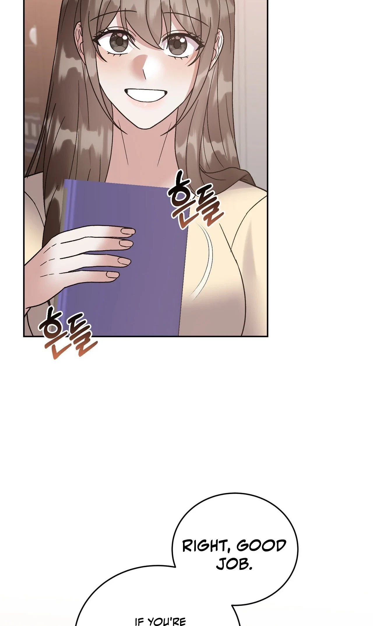 Delusional Romance Is A No Go Chapter 25, page 44
