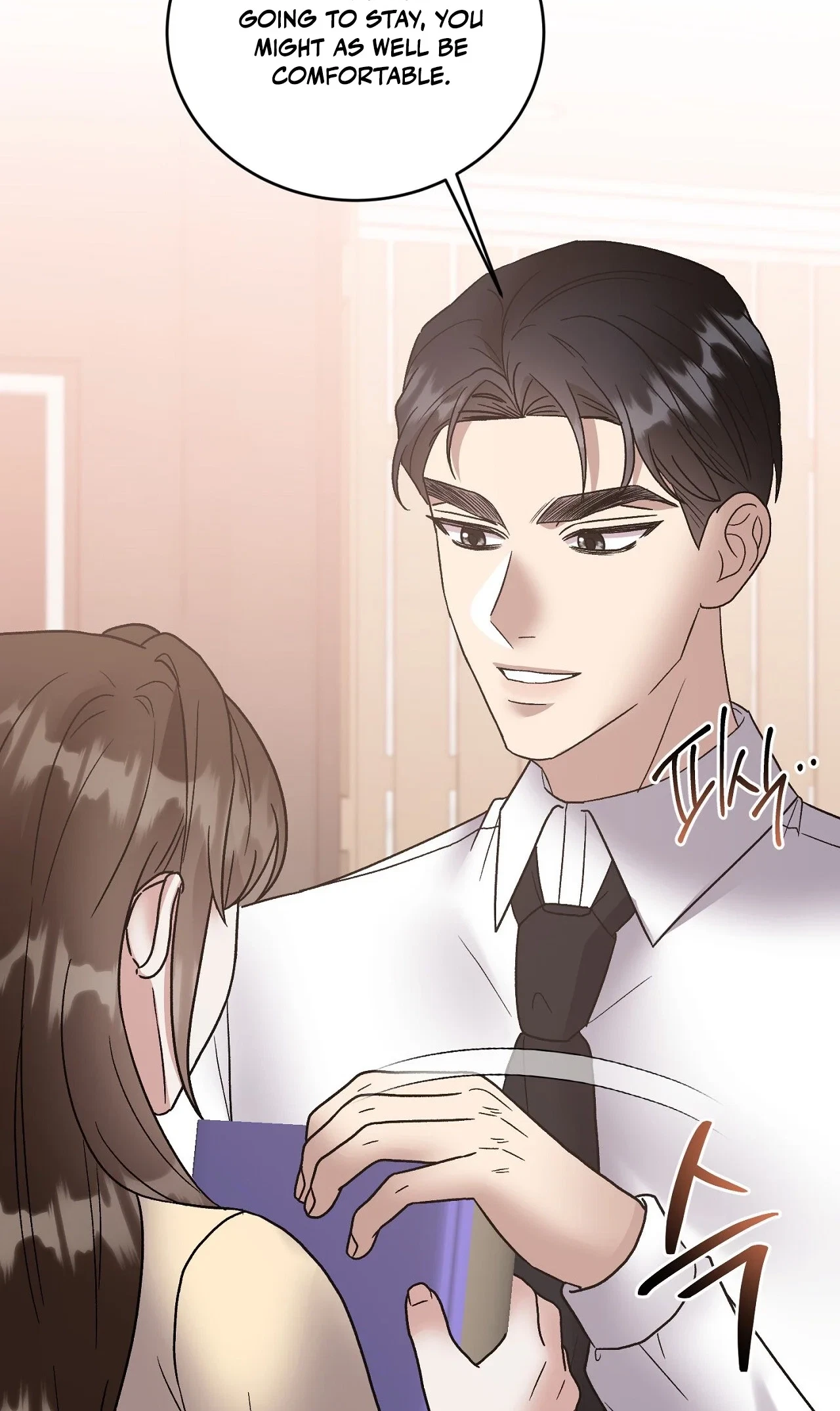 Delusional Romance Is A No Go Chapter 25, page 45