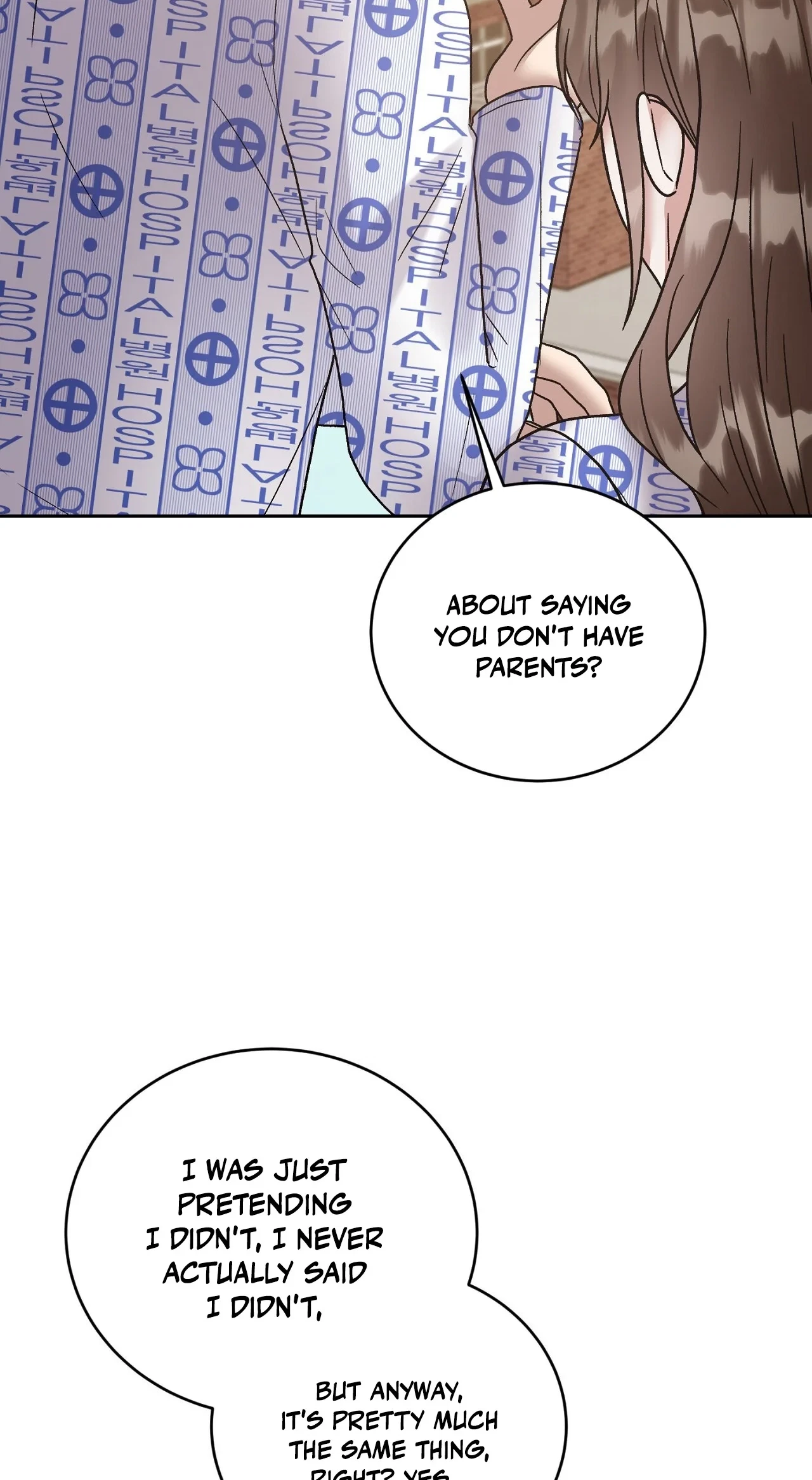 Delusional Romance Is A No Go Chapter 25, page 5